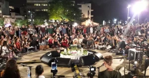 יונייט אין באבילון ישראל