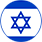 עברית